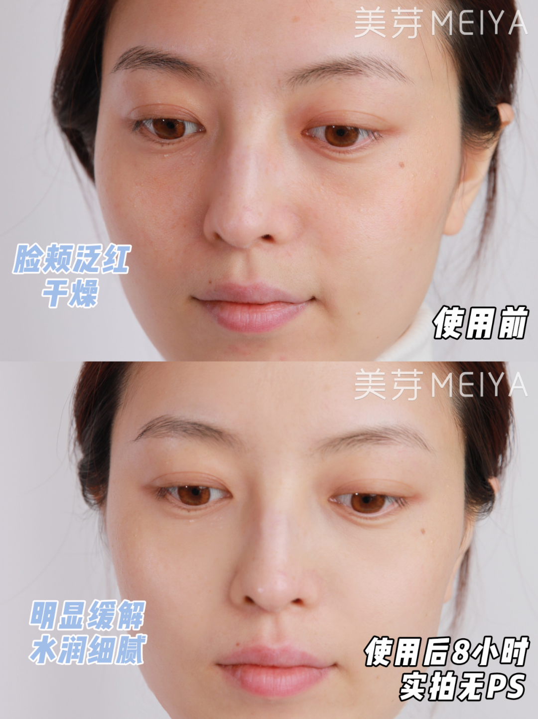 女生想要的礼物清单（女生必备礼物）