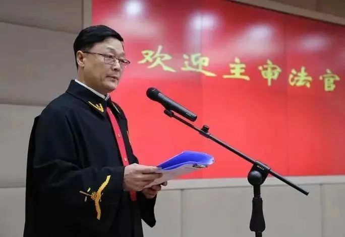 李广宇法官裁判文书大全