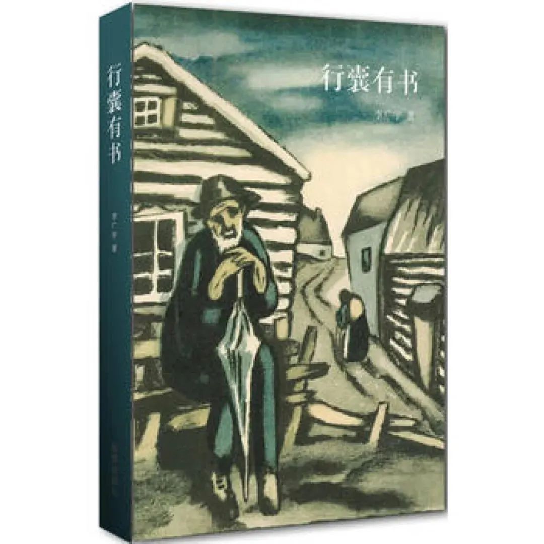 李广宇法官裁判文书大全