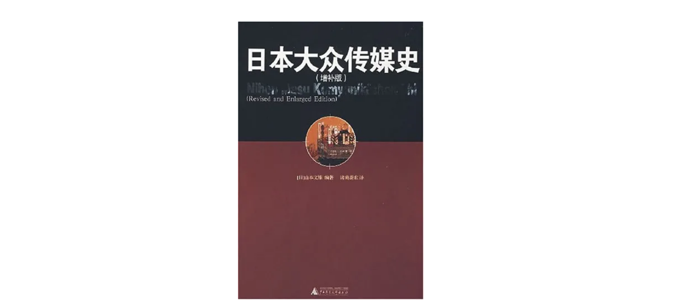 以前一起看电视，现在各自刷手机：“看电视”更能让人们连接吗？