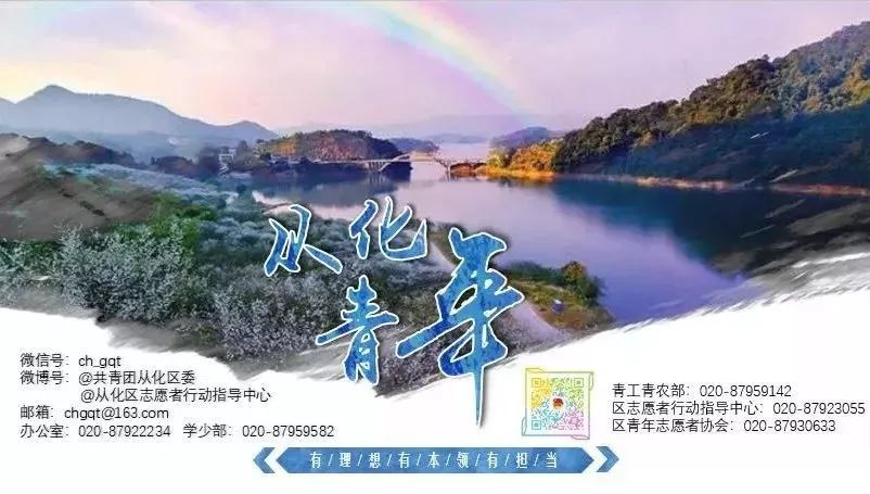 注意！今年广东高考志愿填报有大变化