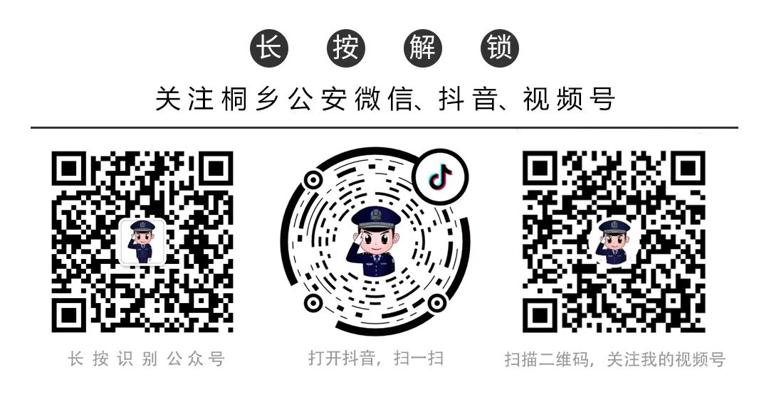 è¿™äº›æ•…éšœç�¯äº®äº†ï¼Œè¯·ç«‹å�³é� è¾¹å�œè½¦ï¼�