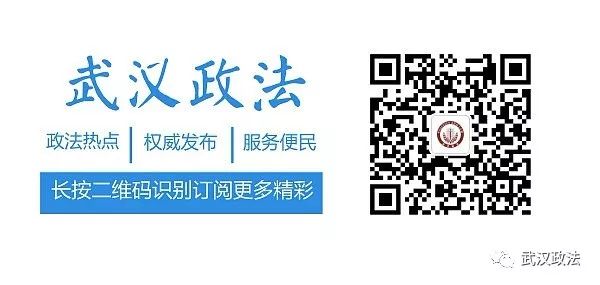 【为民办实事】这些反诈标语哈哈哈哈哈