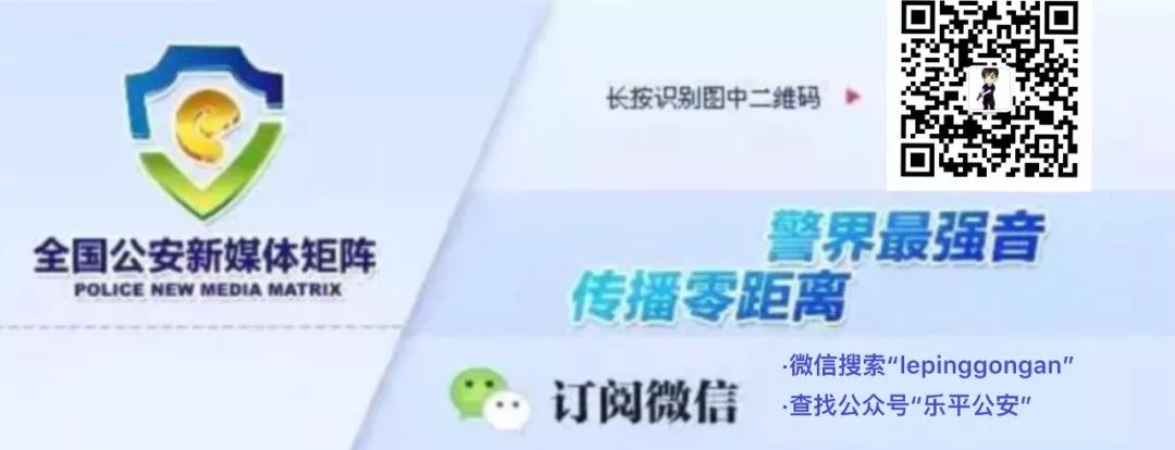 “贷款”没下来，先转出去87000元？