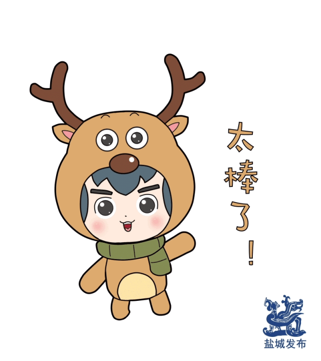 正式投运！零换乘，真方便！