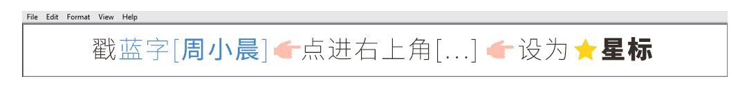 一大波超貌美礼盒的「无差别放送」