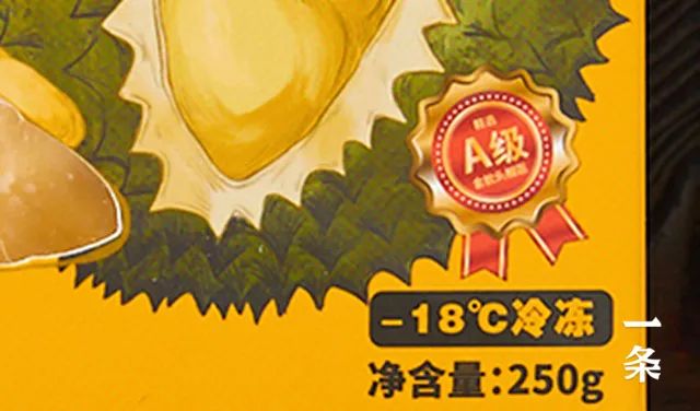 榴蓮產(chǎn)地,榴蓮產(chǎn)地在我國(guó)哪里