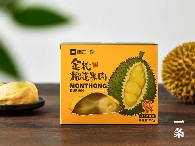 榴蓮產(chǎn)地,榴蓮產(chǎn)地在我國(guó)哪里