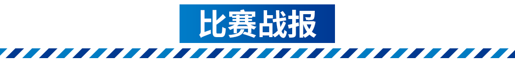 西班牙人客战马略卡(比赛战报丨迪马塔替补制胜！西班牙人2-1客胜马略卡)