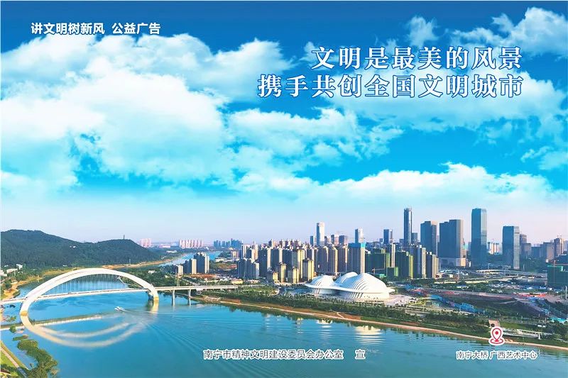 南宁最销魂的30家螺蛳粉店，一天一碗，一个月不重样！