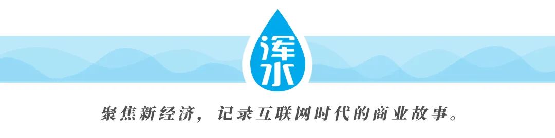 月销破千万，获高樟500万元投资，小鹿母婴创始人刘晓璐的“远思考”