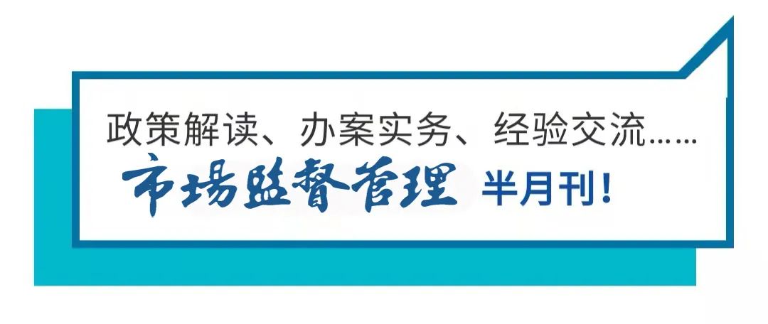 还剩不足100天！请抓紧时间年报！个体工商户年报流程来了（图解）