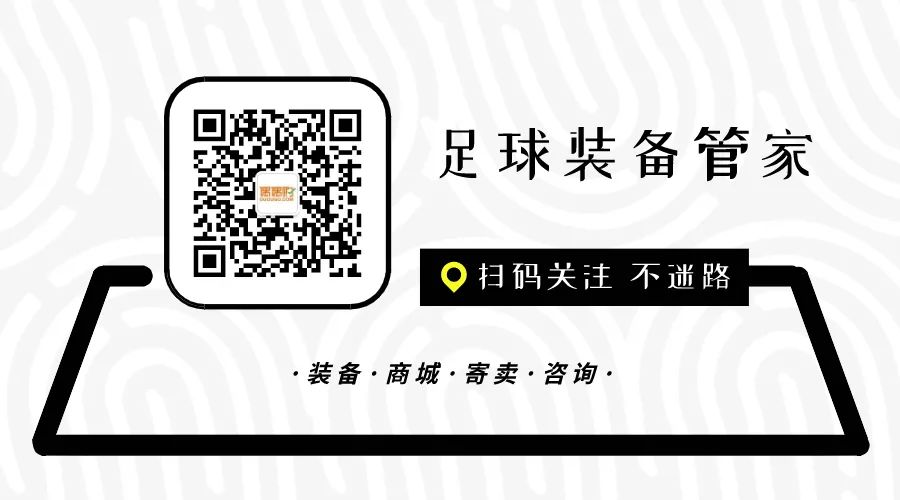 耐克2022-23英超联赛用球曝光(耐克发布2021美洲杯比赛用球)