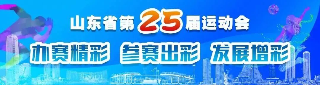 全运会篮球直播li(明天10:00直播——第十四届全运会三人制篮球男子成人组资格赛)