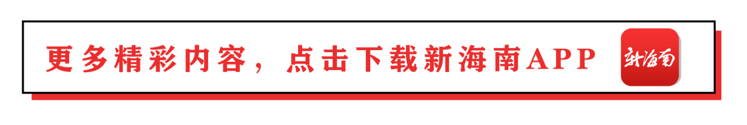 @学生家长 海口27所高中学校自主招生名单公示