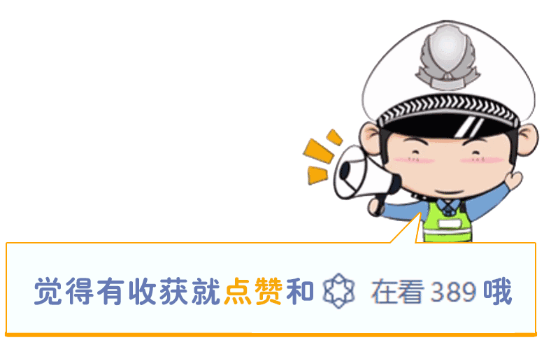 金华市汽车违章查询,金华市汽车违章查询官网