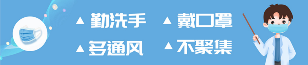 乐清“首秀”！带电作业机器人“上岗”