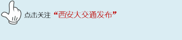 身高年龄满足其一 即可享优待