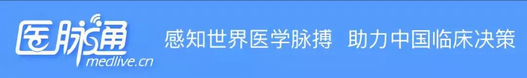 大咖说 </p><p>　　 脑脊液ctDNA预测淋巴瘤中枢侵犯风险