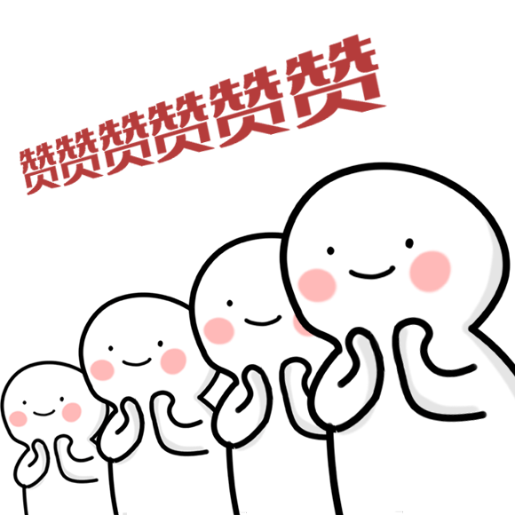一文看懂！怎么算自己能领多少养老金？