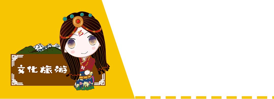 甘孜微报丨10月20日，甘孜人的新闻早点来啦