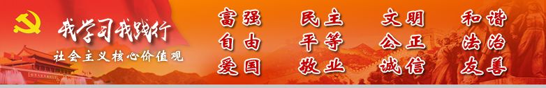 交通事故理赔,交通事故理赔流程