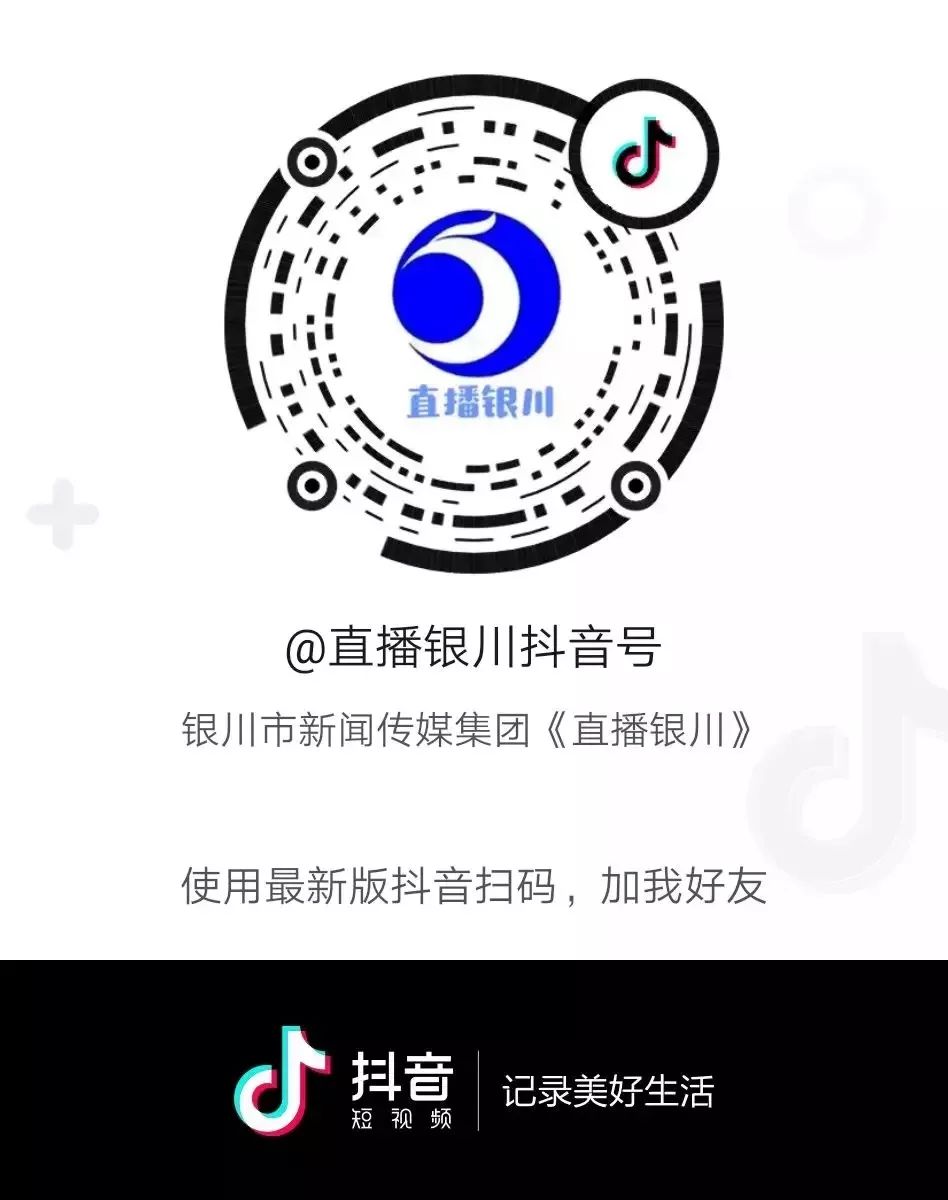 焦点 || 刚刚，2021年宁夏高考作文题目出炉！您觉得好写吗？