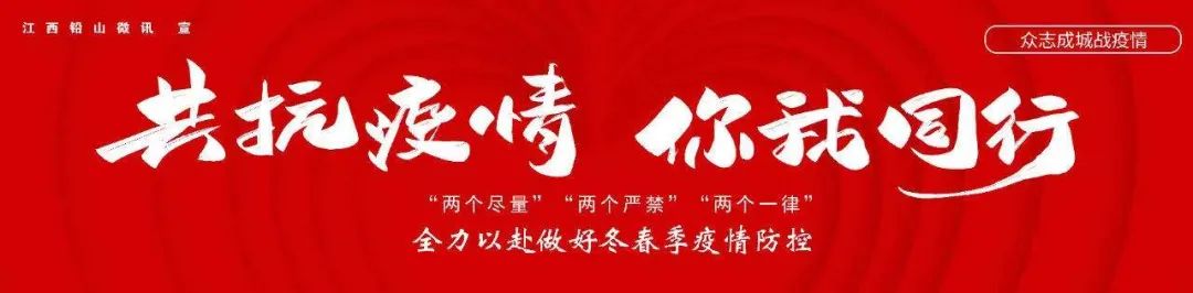 【招聘】春季最新招聘在这里