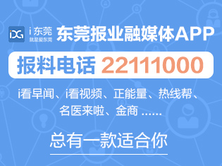 出入境体检中心在哪里,日照出入境体检中心在哪里