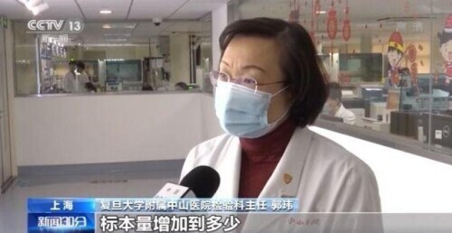 春节临近 各地核酸检测人数明显增加