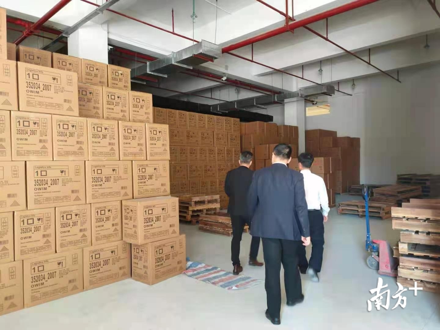 中银“惠过年”向阳江重点生活物资供应企业 发放首笔贷款1000万