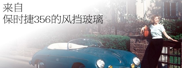 4种经典车元素合一 这辆奔驰300 SL敞篷车您一定喜欢