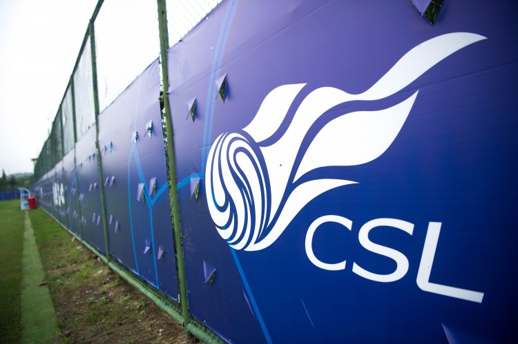 中超二阶段什么时候开赛（记者赵宇：中超联赛7月18日正式重启，第二阶段12月开赛且只踢8轮）-华海博客