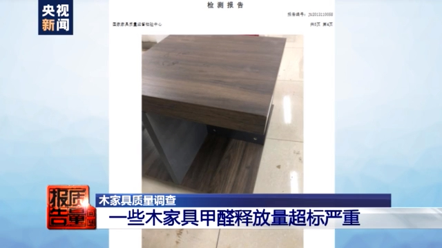 除甲醛空气净化器哪个牌子最好操作52