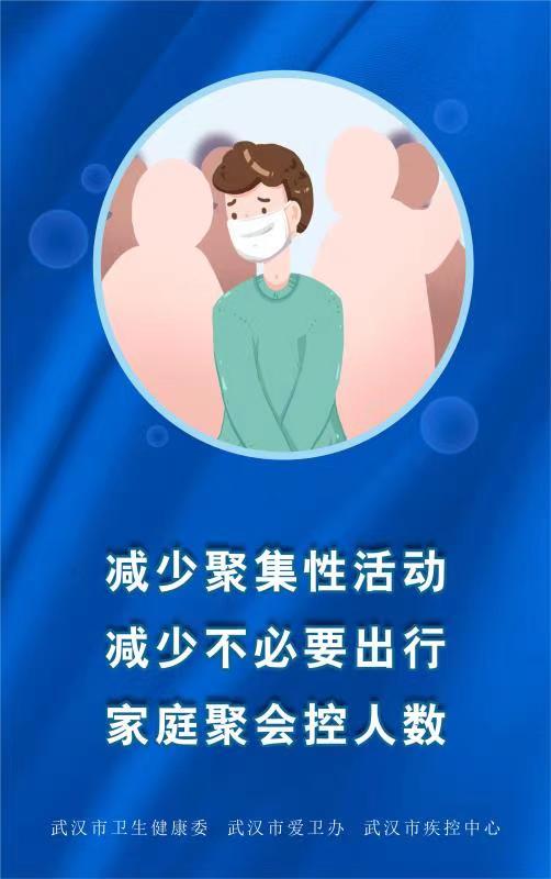 小区旧貌换新顔 居民真心送锦旗