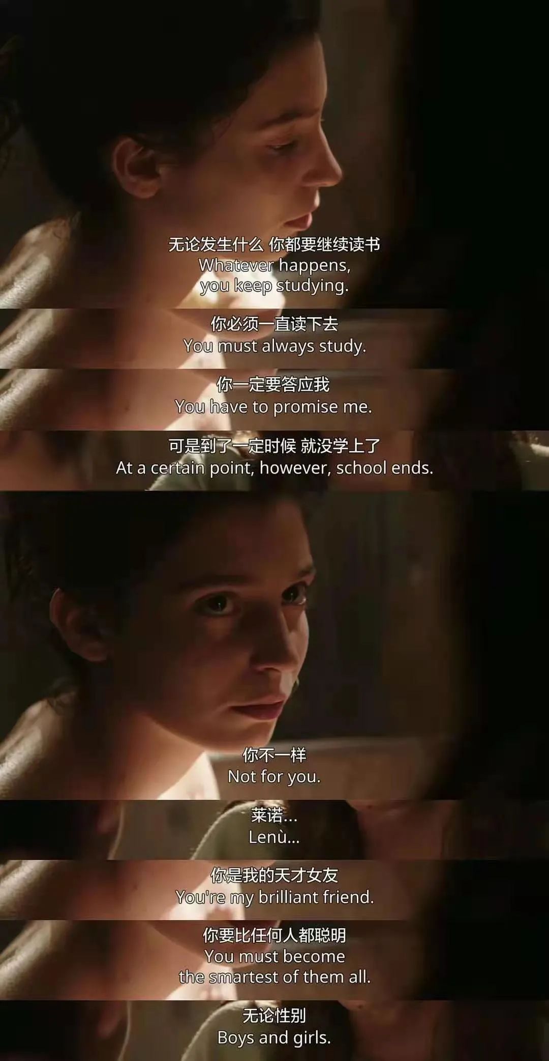 没从妈妈那里学到的“关爱自己”，是她教会了我：女性友谊的32种样子