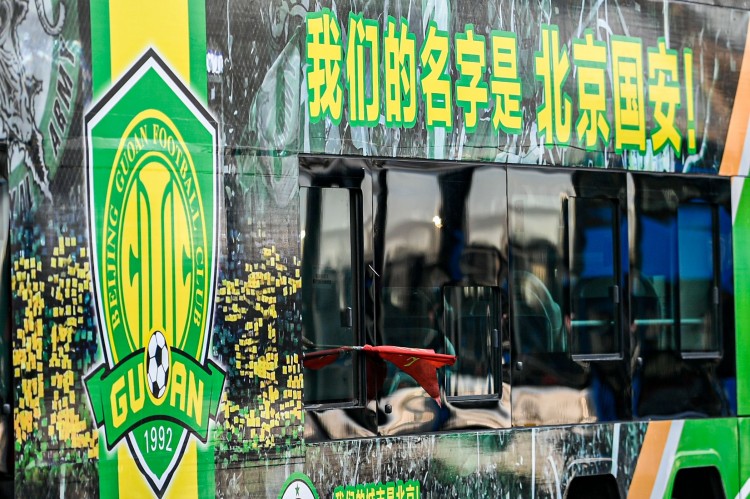 中超2021年赛程时间表国安（北京国安首阶段赛程：前2轮分别战申花海港，第6轮迎京津德比）-趣拿体育