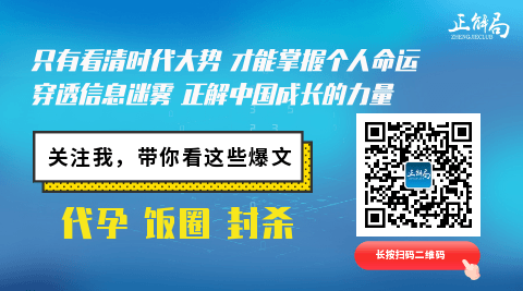 荐号 | 2021最佳领域的十个微信订阅号