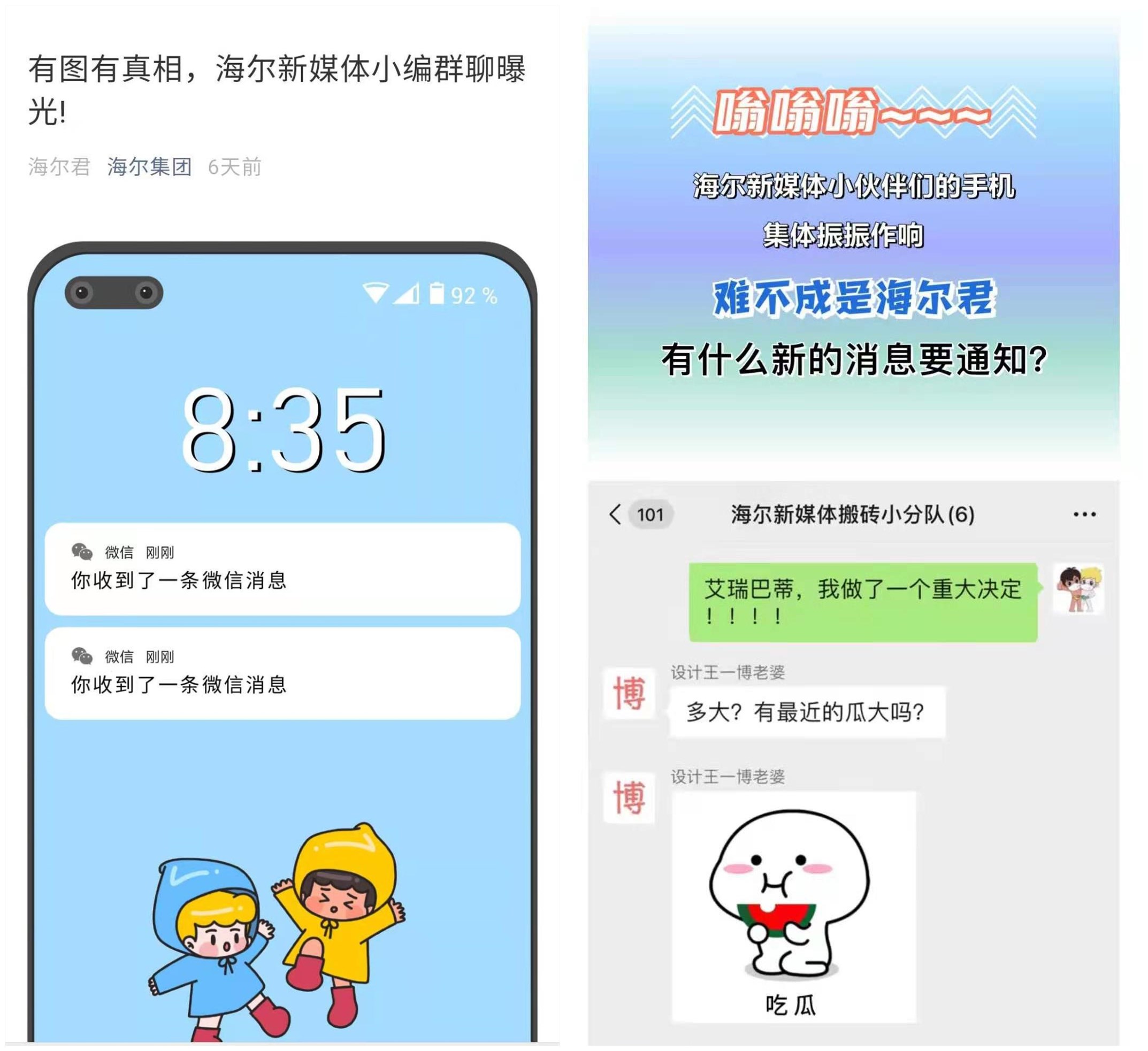 品牌文案无处下手，看完这篇就够了