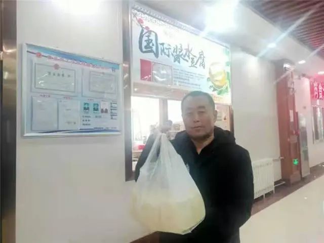 年味儿里的“非遗”平地泉豆腐