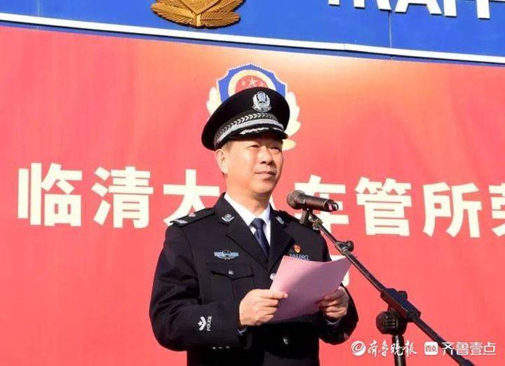 临清市委常委,办公室主任,统战部长王惠峰,临清市副市长,市公安局长石