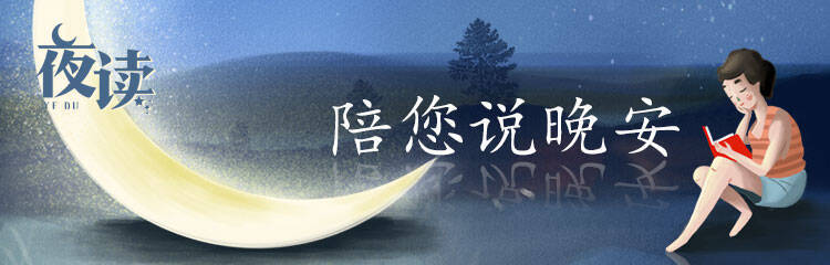 雨后的小故事 动态图200字
