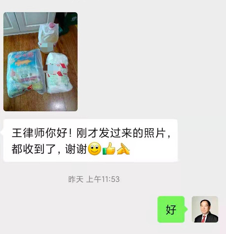 大连篮球馆木地板(“就这地板就不简单”，大连受助家庭地板锃亮引发质疑)