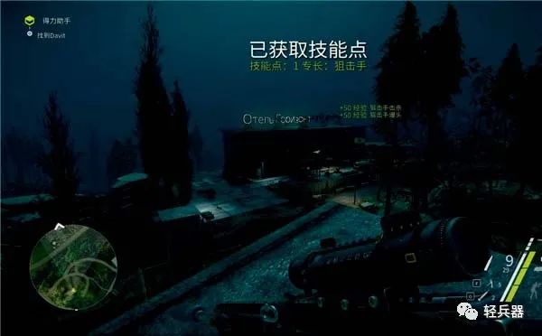 高自由度的狙击生死线：《狙击手：幽灵战士3》