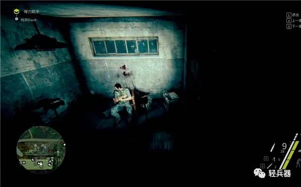 高自由度的狙击生死线：《狙击手：幽灵战士3》