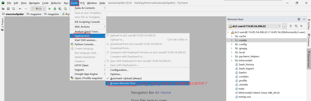 用Pycharm连接远程Python环境