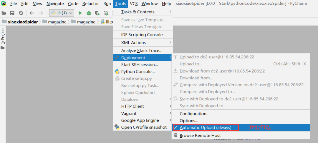 用Pycharm连接远程Python环境