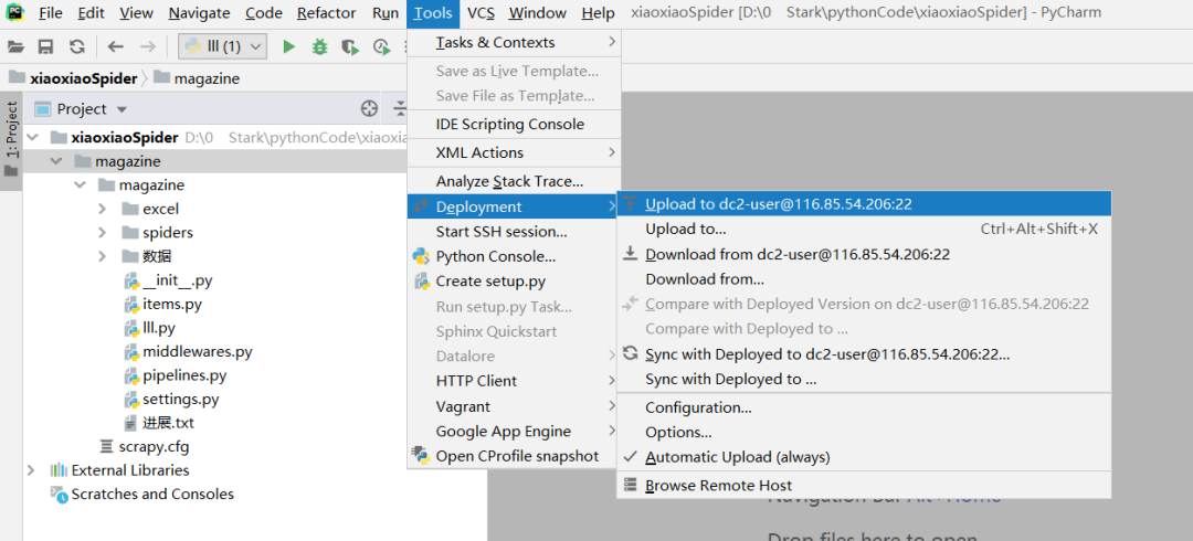 用Pycharm连接远程Python环境