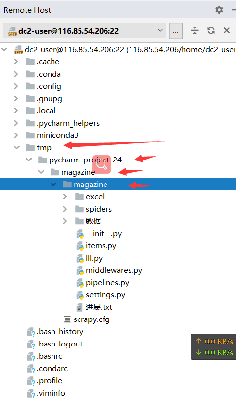 用Pycharm连接远程Python环境