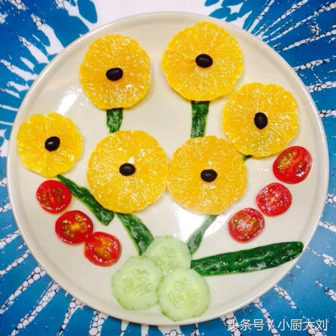 蔬菜水果拼盘图片大全(20款精品果盘看图就会厨艺翻倍)